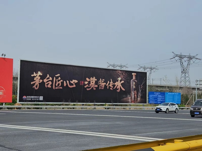 郑新黄河桥收费站